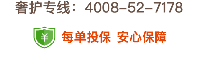 Luxury logo