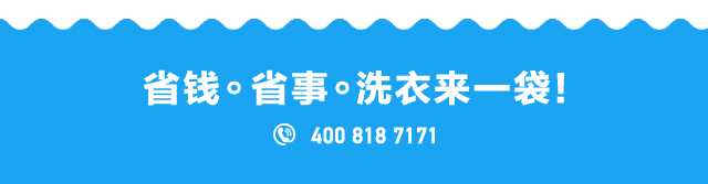 Di