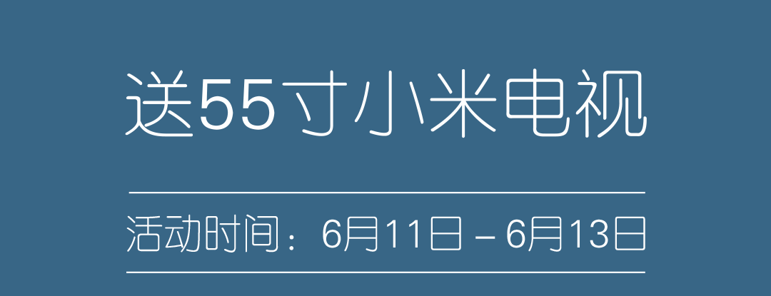 Xiaomi 03